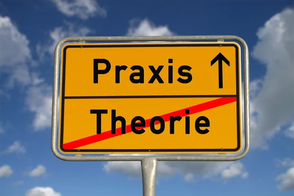 German road sign theory and praxis — Stock Photo, Image