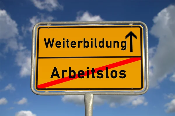 German school sign school and further education — Stock Photo, Image