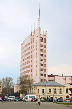 Voronej tasarruf Banka Binası. Rusya