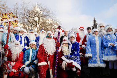 Parade of Father Frost and Snow Maidens clipart