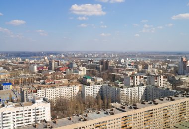 Şehir Panoraması