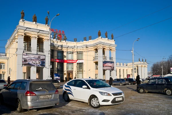 Praça da estação em Voronezh — Fotografia de Stock
