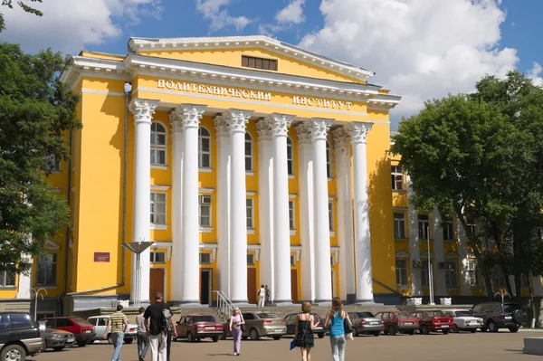 Institut polytechnique de Voronej — Photo