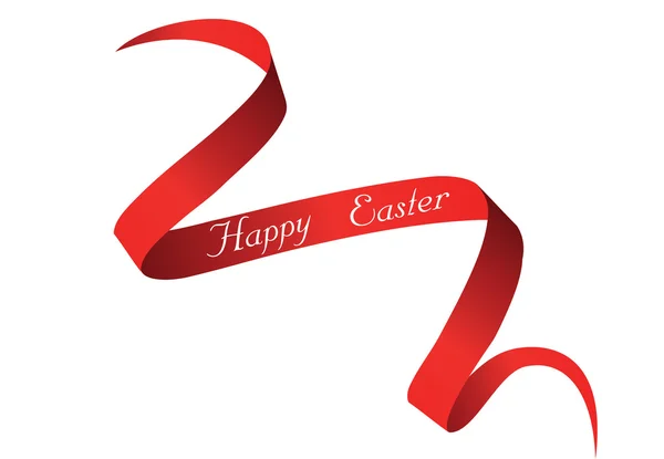 Happy Easter — Stock Photo, Image