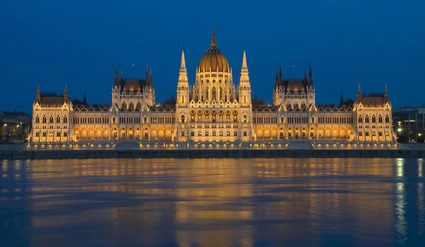Hungrian 议会 免版税图库图片