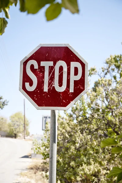 Stop în natură — Fotografie, imagine de stoc
