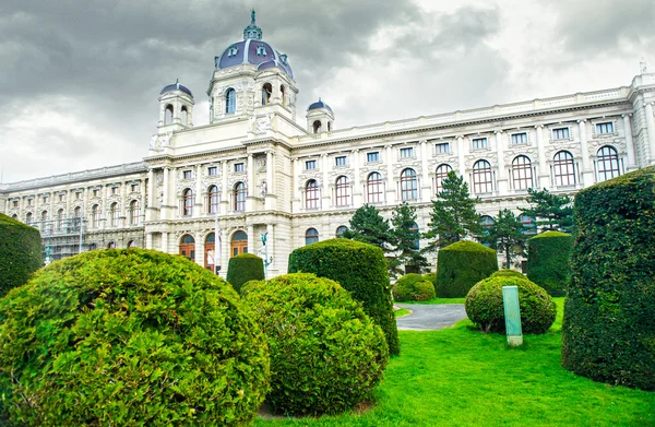 Il Museo di Storia dell'Arte — Foto Stock