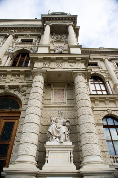 La fachada del Museo de Historia del Arte, Viena — Foto de Stock