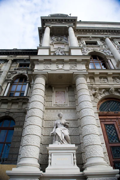 Museet för konst historia fasad, Wien — Stockfoto