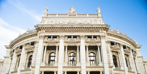 Burgtheater, Vienna — Foto Stock