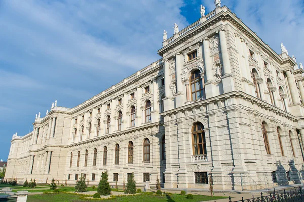 Museo de Historia Natural de Viena, Austria — Foto de Stock