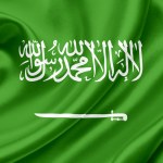 Saudi Arabia National Flag — Stock Photo #1735871