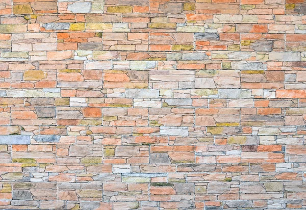 现代石材墙背景 — 图库照片