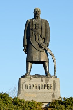 Monument commemorating Karadjordje Petrovic in front of Saint Sa clipart