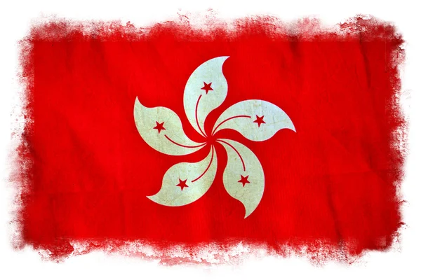 Bandeira grunge de Hong Kong — Fotografia de Stock