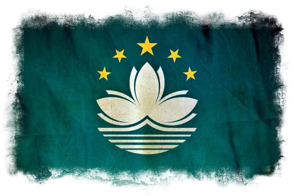 Macao Grunge Flagge — Stockfoto