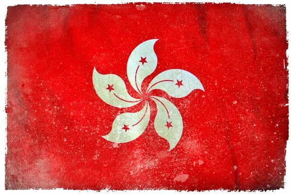 Hong kong grunge bayrağı — Stok fotoğraf