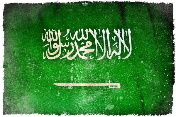 Прапор Саудівської Аравії гранж — стокове фото