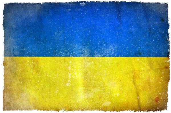 Flaga gród Ukraina — Zdjęcie stockowe