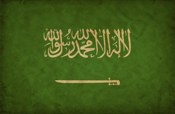 沙特阿拉伯 grunge 旗 — 图库照片
