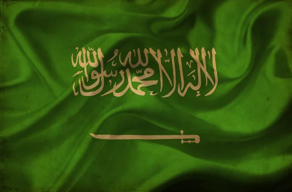Arabia Saudita ondeando bandera —  Fotos de Stock