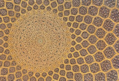 Islamic mosque pattern clipart