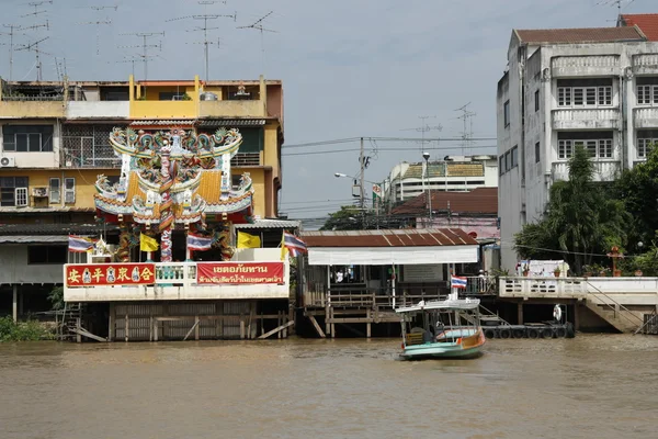 Ayutthaya, Tayland: chao praya Nehri Feribot Tekne — Stok fotoğraf
