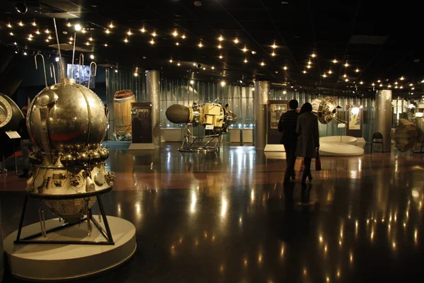 Museum Astronautika — Stok Foto
