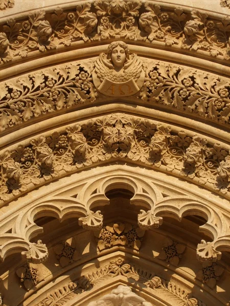 Portal - Catedral de Zagreb — Foto de Stock