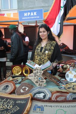 içinde geleneksel iraqui kadın