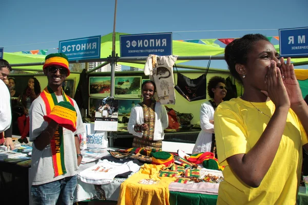 Эфиопия и Ямайка — стоковое фото