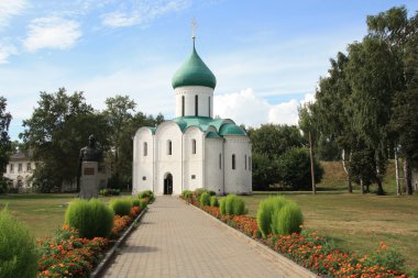 Ancient Cathedral in Pereslavl, Russia clipart