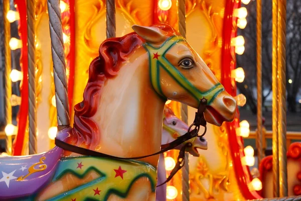 stock image Carousel