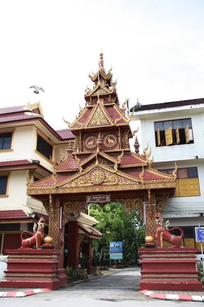 Scuola di monastero in Thailandia — Foto Stock