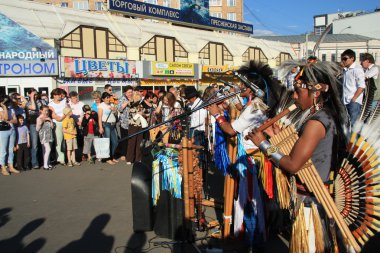 Güney Amerika yerli müzik