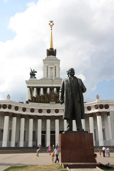 Pomnik Lenina na vdnh, Moskwa — Zdjęcie stockowe