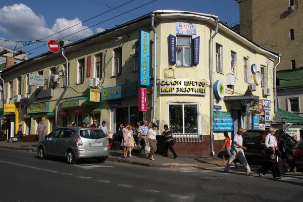 Gamla Moskva street — Stockfoto