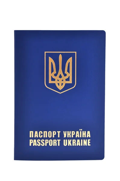 Passaporte estrangeiro ucraniano — Fotografia de Stock