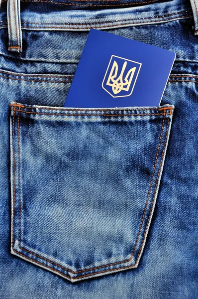 Ukraiński paszport zagraniczny — Zdjęcie stockowe