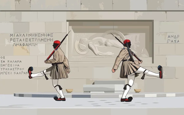 Evénements à Athènes, Grèce — Image vectorielle