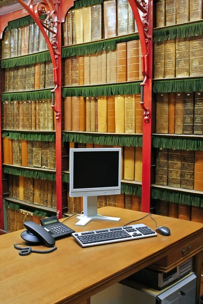 Library interior — Stock Photo, Image