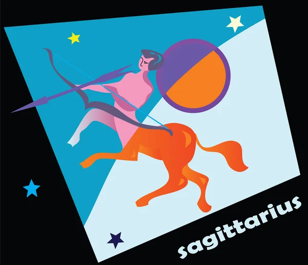 Sagittaire — Image vectorielle