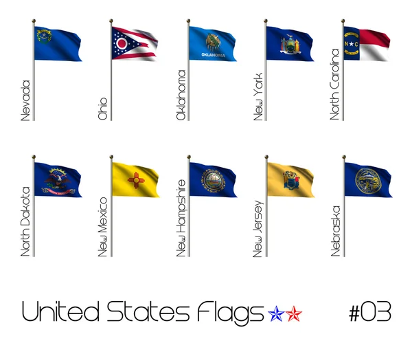 Collectie van ons vlaggen — Stockfoto