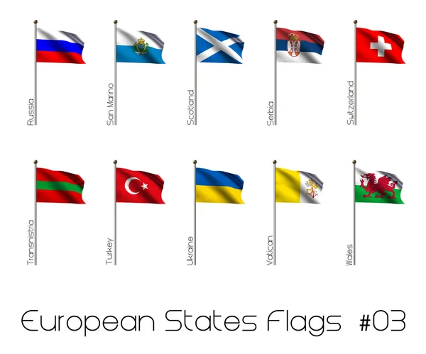 Zestaw flagi państw europejskich — Zdjęcie stockowe
