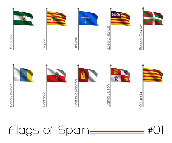 Bayrağı ayarlanmış tüm İspanyol iller Stok Fotoğraf