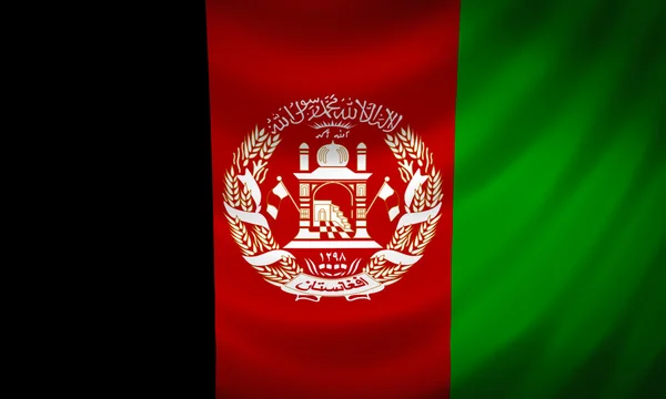 Afghanistan — Stockfoto