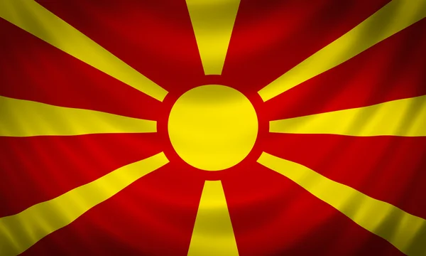 stock image Macedonia