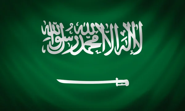 Saudi Arabia — Stock Photo, Image