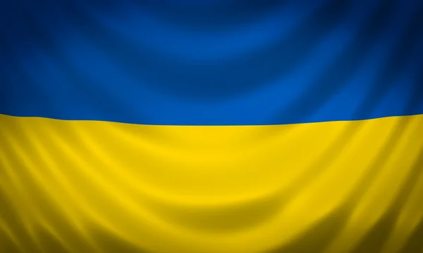 UKRAINA — Zdjęcie stockowe