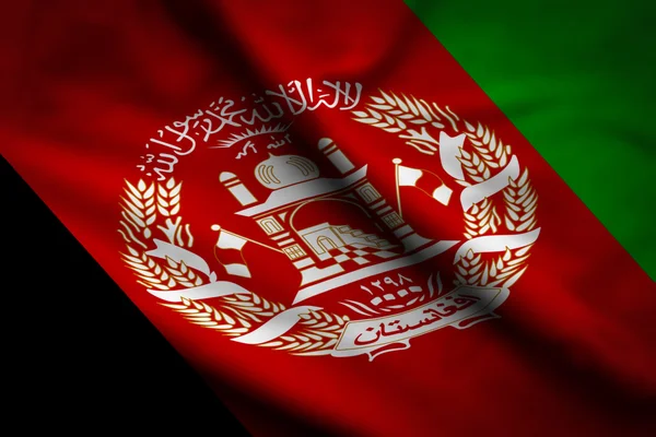 Afganisztán Stock Kép